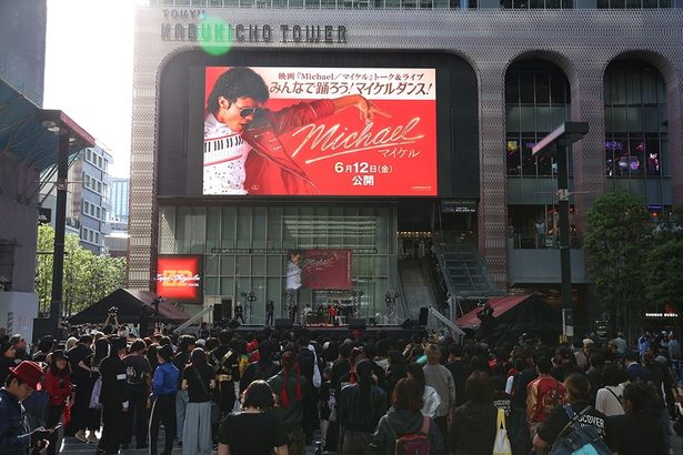 宮近が見事なムーンウォークを披露した「みんなで踊ろう！マイケルダンス！ライブ＆トークイベント」