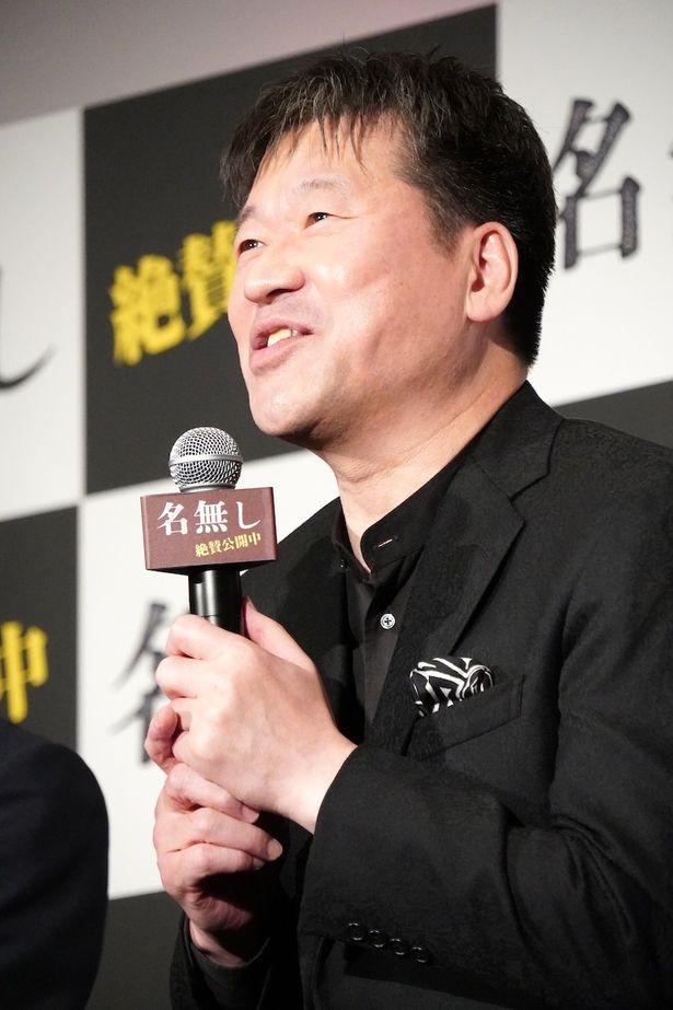 佐藤二朗、感無量！
