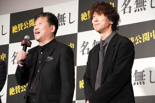 『名無し』公開記念舞台挨拶の様子