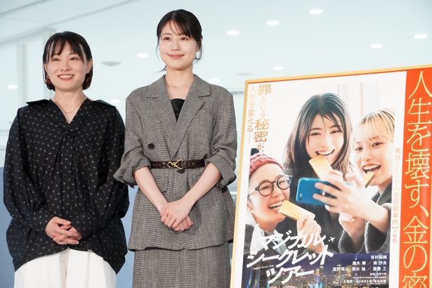 映画を税関でアピール！