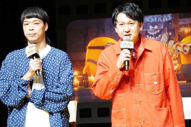 ミニオンズが出会う巨大なモンスター、フィリップス＆ハワード役に抜てきされたバッテリィズ