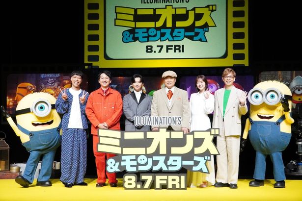 日本語吹替版キャスト報告会イベントが行われた