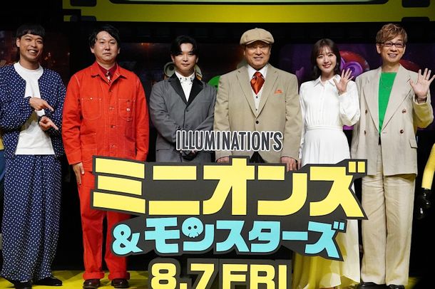 鈴木愛理、「最高の誕生日プレゼント」と感激！
