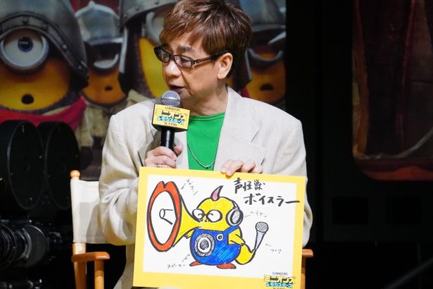 日本語吹替版キャスト報告会イベントの様子