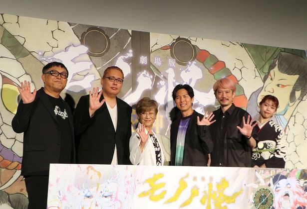 和気あいあいとしたムードで行われた『劇場版モノノ怪 第三章 蛇神』の公開記念舞台挨拶