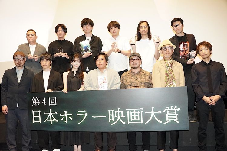 第4回日本ホラー映画大賞、大賞は山城研二監督『chorus(コーラス）』に！清水崇監督は「悔しさはバネにしてこそ」とエール