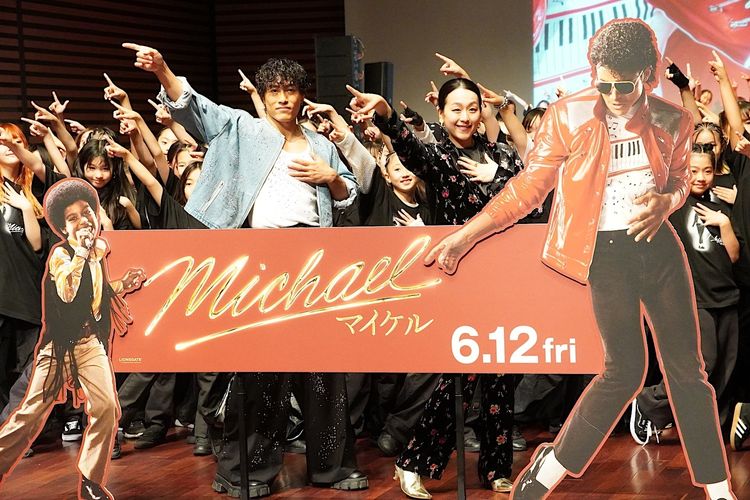 GENERATIONS中務裕太、マイケル・ジャクソンは「神」　浅田真央＆キッズダンサーと「今夜はビート・イット」