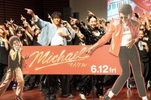 総勢172名の子どもたちとダンスに挑戦！