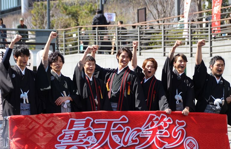 福士蒼汰「“快晴に笑う”です」と笑顔！イケメン陣の和装をチェック