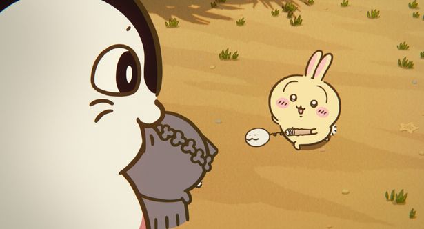 『映画ちいかわ 人魚の島のひみつ』よりキャラクター総出演の90秒予告映像が解禁