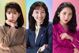 綾瀬はるか、ファーストサマーウイカ、松本穂香の出演が決定