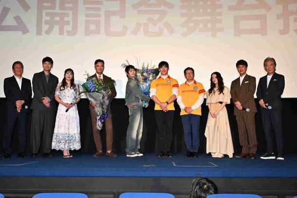 映画『ライフセーバー！』福井公開記念舞台挨拶が開催