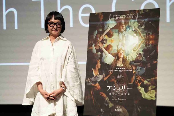 『アン・リー／はじまりの物語』を上映した「サーチライトプレミア試写会-シネマラウンジ-vol.6 with The Conran Shop」のトークイベントに登壇したインテリアスタイリストの石井佳苗