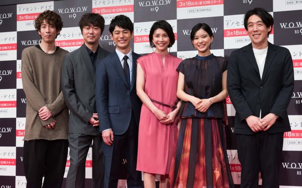 「連続ドラマW イノセント・デイズ」の完成披露試写会が開催！