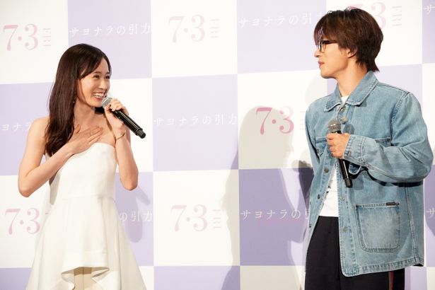 前田敦子から思わぬ告白も飛び出した