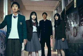 『NEW GROUP』恐怖の本編映像が解禁