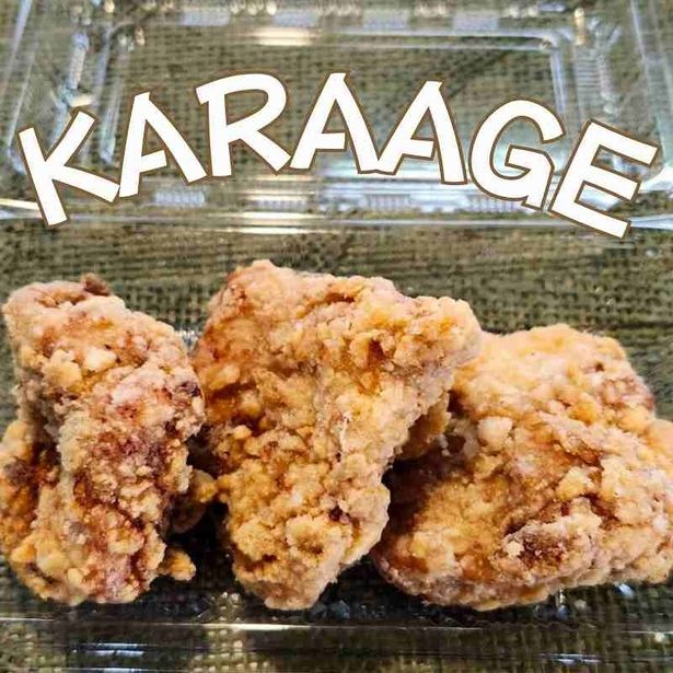 『ストロベリームーン 余命半年の恋』を観れば食べたくなる“からあげ”