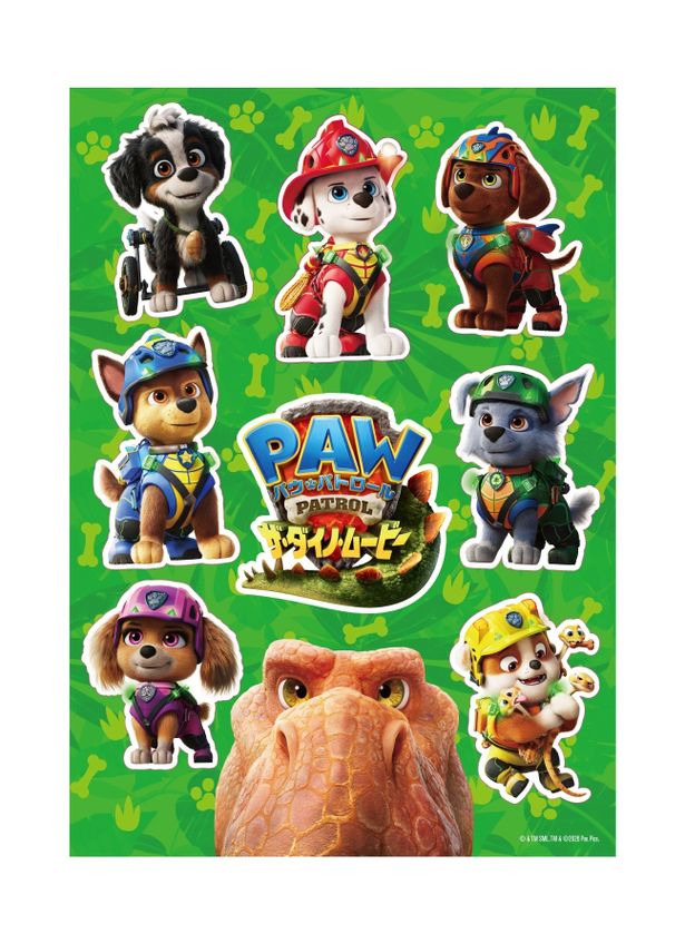 ムビチケ前売券(カード)を劇場で購入すると「パウ・パトロール全員集合！ガオガオステッカー」がついてくる