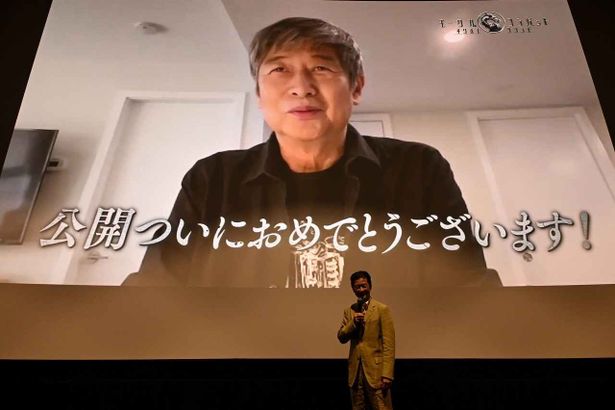 プロダクション・デザイナーの種田陽平からサプライズのビデオメッセージが！