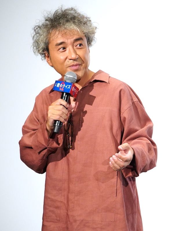 終始観客の笑いを誘っていた