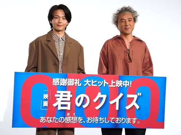 フォトセッションの様子
