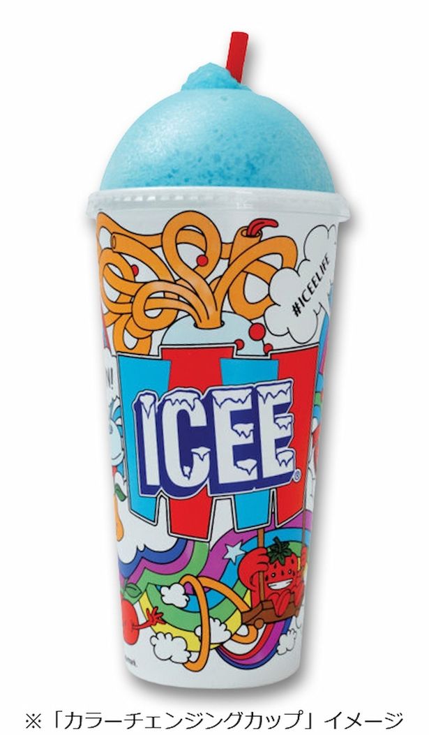 好評販売中の新感覚フローズン「ICEE」の新シリーズ「ICEE Plus」が発売へ