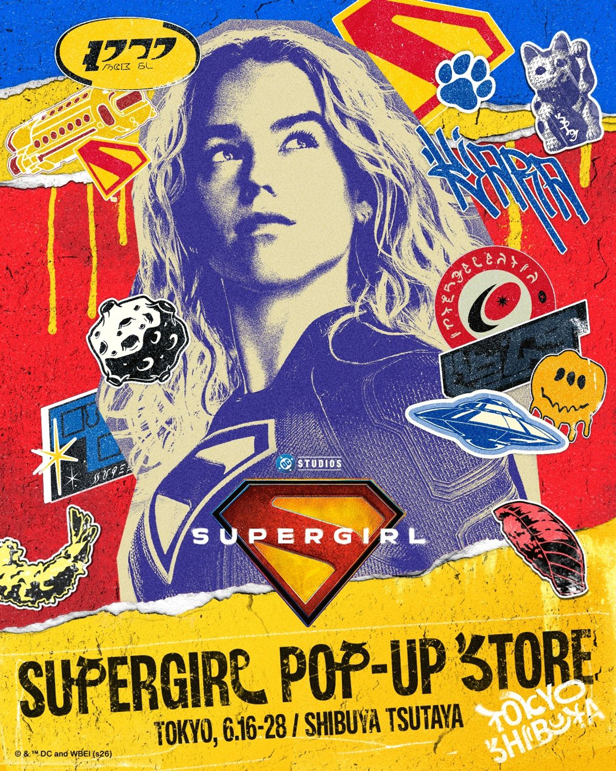 スーパーガール』公開記念！POP-UP STOREが渋谷に登場、新作グッズや