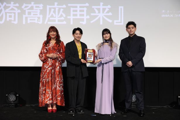 「映画館でこそ観るべき！アニメ映画部門」の第1位『劇場版「鬼滅の刃」無限城編 第一章 猗窩座再来』からは声優2人が登壇！