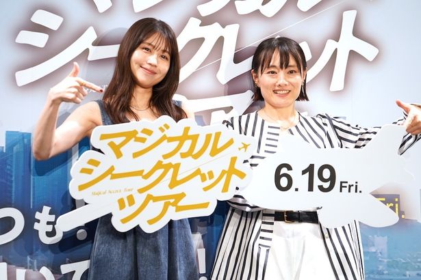 観客向けの撮影タイムもあった