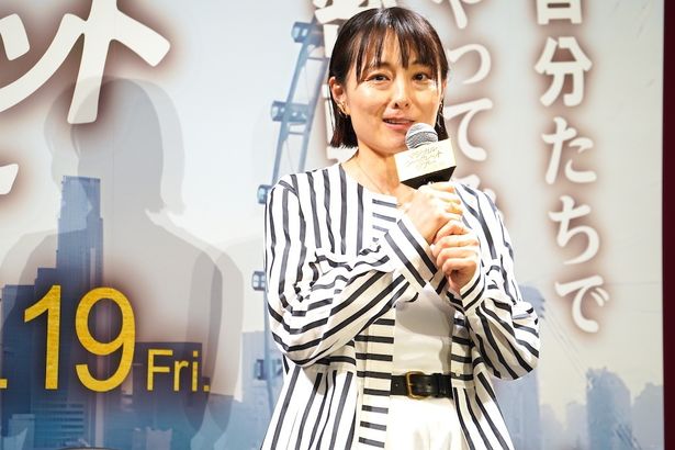 有村の印象は「芯がある人」とのこと