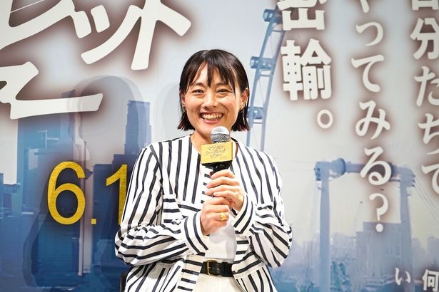 たくさんの人に支えられて形になったと、映画の完成をよろこんだ