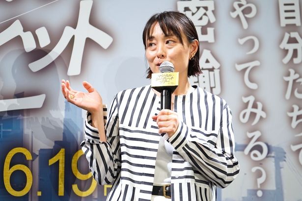 有村に抱いた直感は「間違いなかった」とよろこんでいた