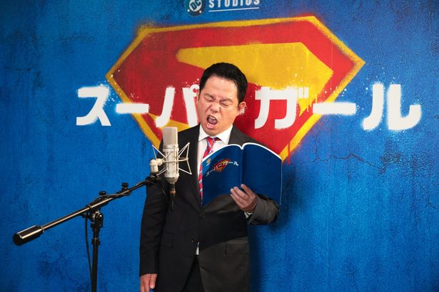 吹替にのぞむ津田篤宏