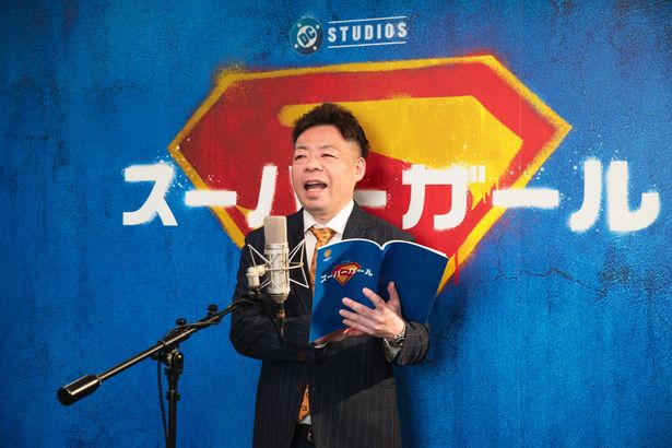“宇宙のならず者”を熱演するユースケ