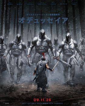 クリストファー・ノーラン監督最新作『オデュッセイア』の新ビジュアル