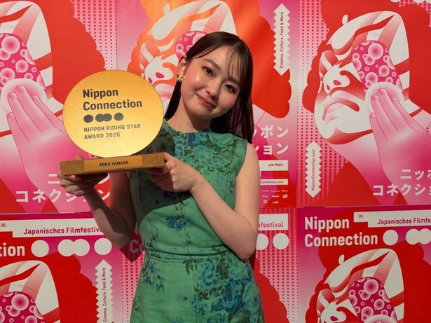 山田杏奈がニッポン・ライジングスター賞を受賞