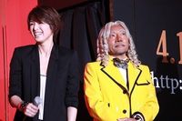 吉瀬美智子　死刑台のエレベーター 直筆サイン入りパンフレット　映画　阿部寛 吉瀬美智子 死刑台のエレベーター 直筆サイン入りパンフレット 映画