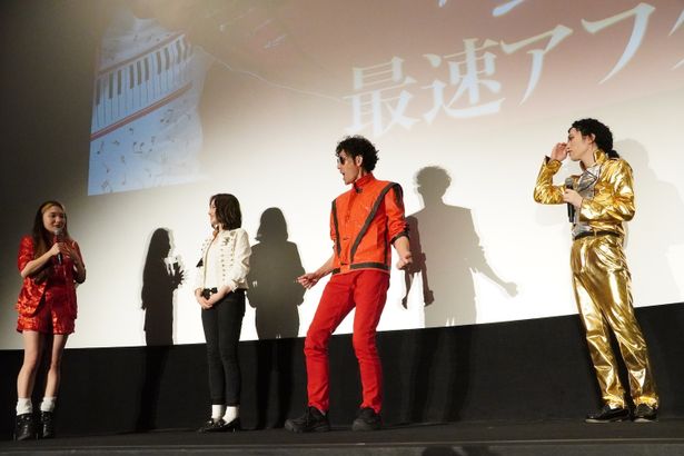 それぞれがマイケル愛を叫んだ
