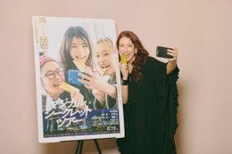 『マジカル・シークレット・ツアー』の見どころをLiLiCoにインタビュー！