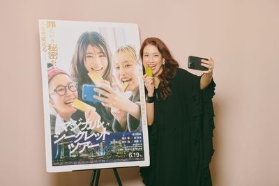 『マジカル・シークレット・ツアー』の見どころをLiLiCoにインタビュー！