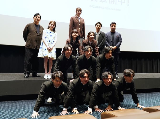 山田杏奈、青木柚が学生時代のモヤモヤを告白！映画『NEW GROUP』公開記念舞台挨拶でピエール瀧は組体操を実況中継