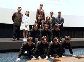 山田杏奈、青木柚、ピエール瀧、下津優太監督が組体操に襲われる！？映画『NEW GROUP』(公開中）の公開記念舞台挨拶が開催