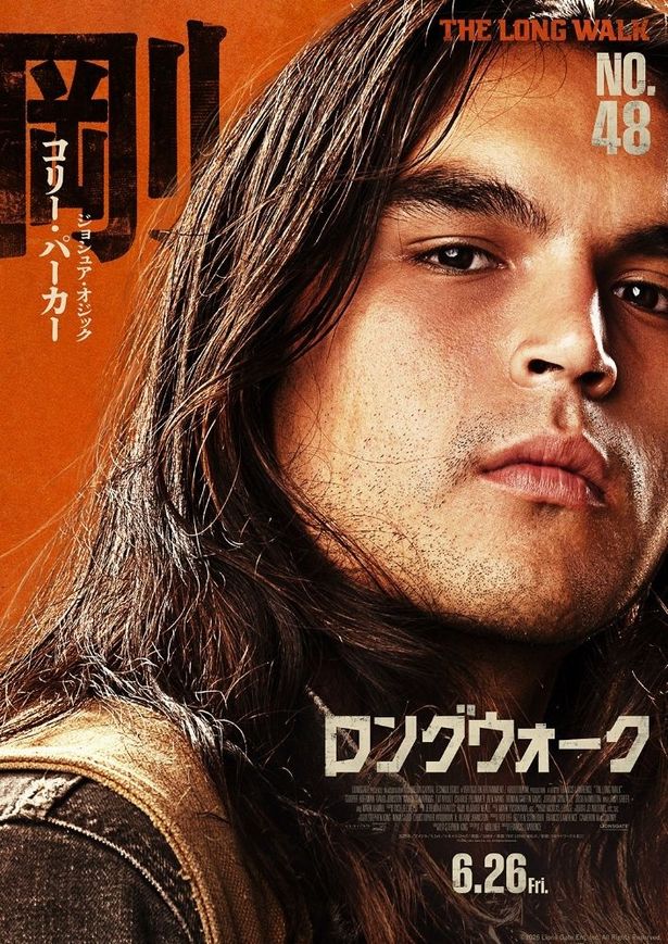 剛健な肉体と精神力で突き進むコリー・パーカーには「剛」の漢字が刻まれている