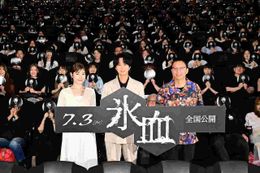ホラー映画『氷血』の完成披露上映会が開催