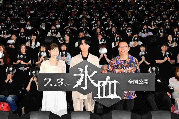 ホラー映画『氷血』の完成披露上映会が開催