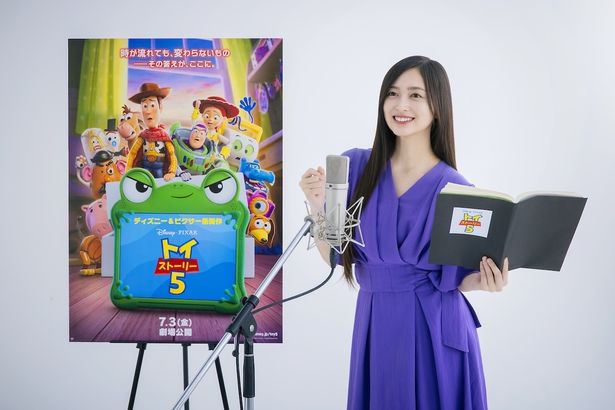 井上の明るくエネルギッシュな声をUS本社も絶賛！
