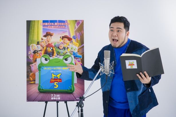ケムリのアフレコでの対応力をUS本社も称賛