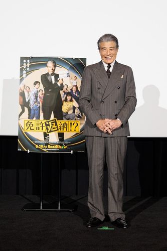 『免許返納!?』主演の舘ひろしが劇場売店に登場!?TOHOシネマズ名古屋栄オープン記念舞台挨拶の様子をお届け
