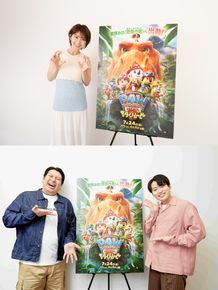 大島優子＆レインボーが吹替キャストに決定！『パウ・パトロール ザ・ダイノ・ムービー』パウパトと恐竜たちの活躍を収めた本予告映像が到着