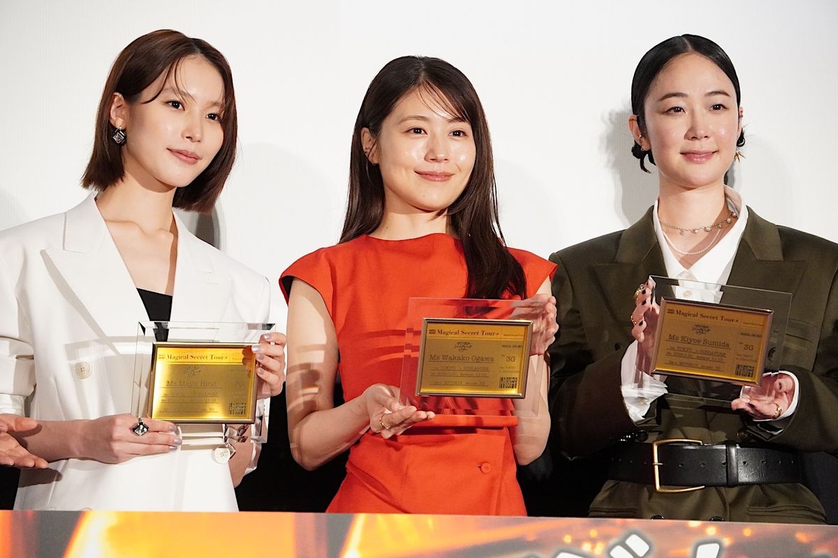 有村架純、『マジカル・シークレット・ツアー』黒木華＆南沙良との初